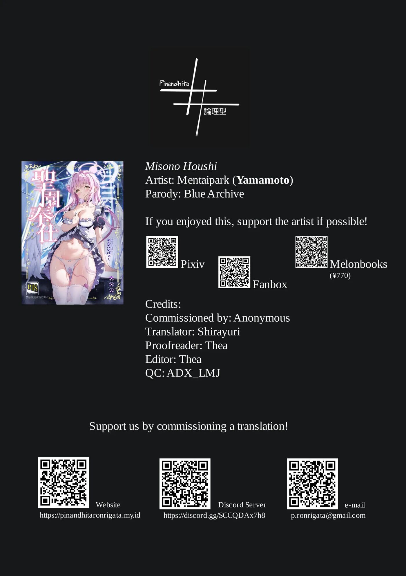 Misono Service Chapter 1000 Page 28